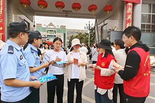 何方神圣！麦克布莱德首节替补四分钟连中4记三分